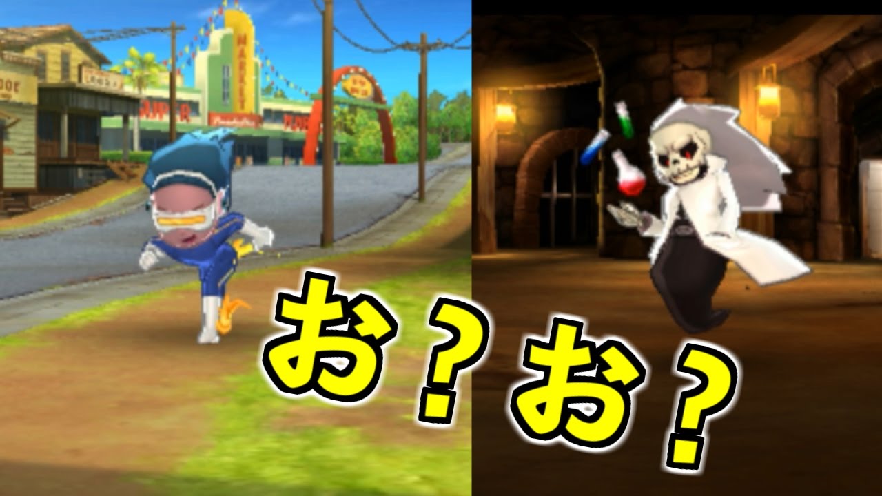 93【妖怪これくしょんUSA】妖怪ウォッチ3 テンプラ【実況】 - YouTube