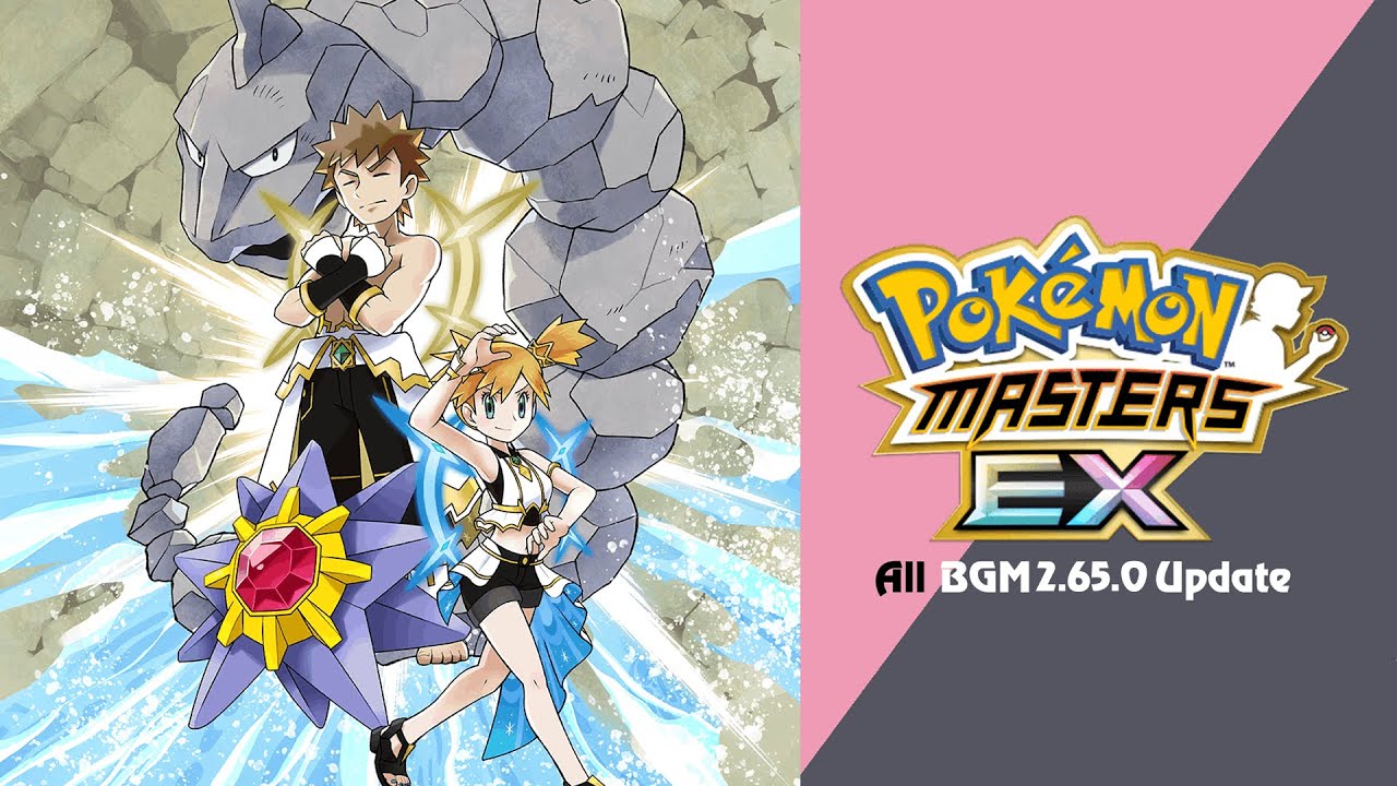 🎼 All BGM 2.65.0 Update (Pokémon Masters EX) HQ 🎼 - YouTube