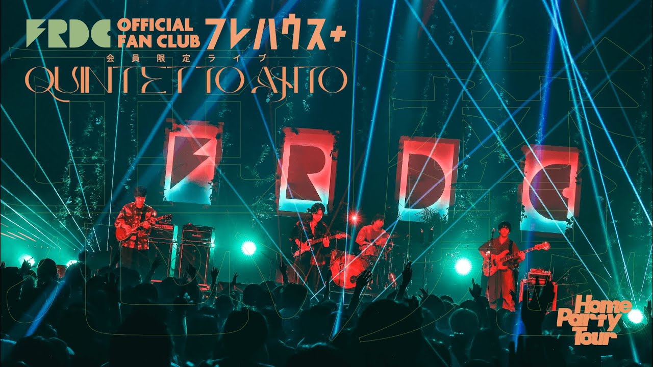 フレデリック、武道館の熱狂が先行配信 ライブ音源「FREDERHYTHM ARENA