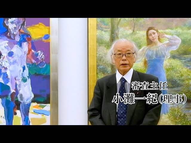 118th Nitten Exhibition] Section 2: Western Paintings - Commentary