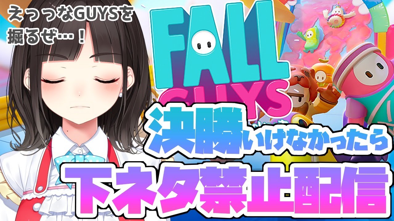 Vtuber語録】詩子姉さん「私海外に見つかるとやばいんです。まだ