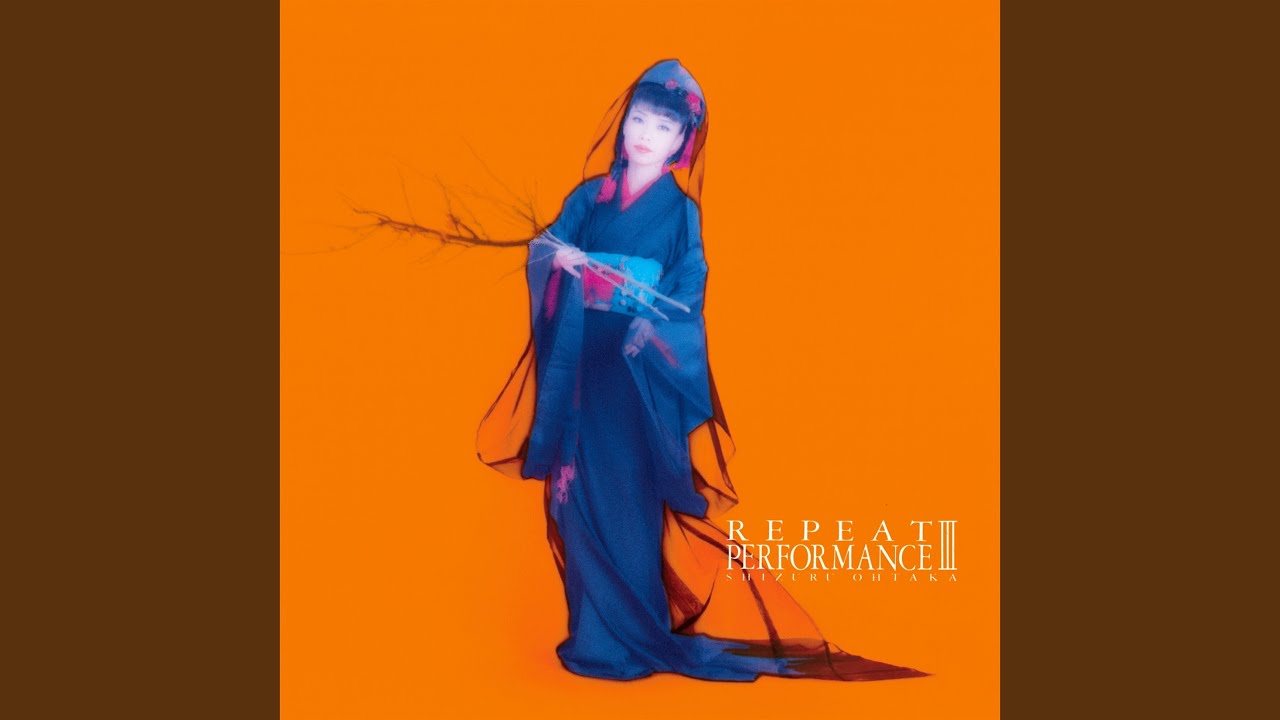 花・太陽・雨 - YouTube