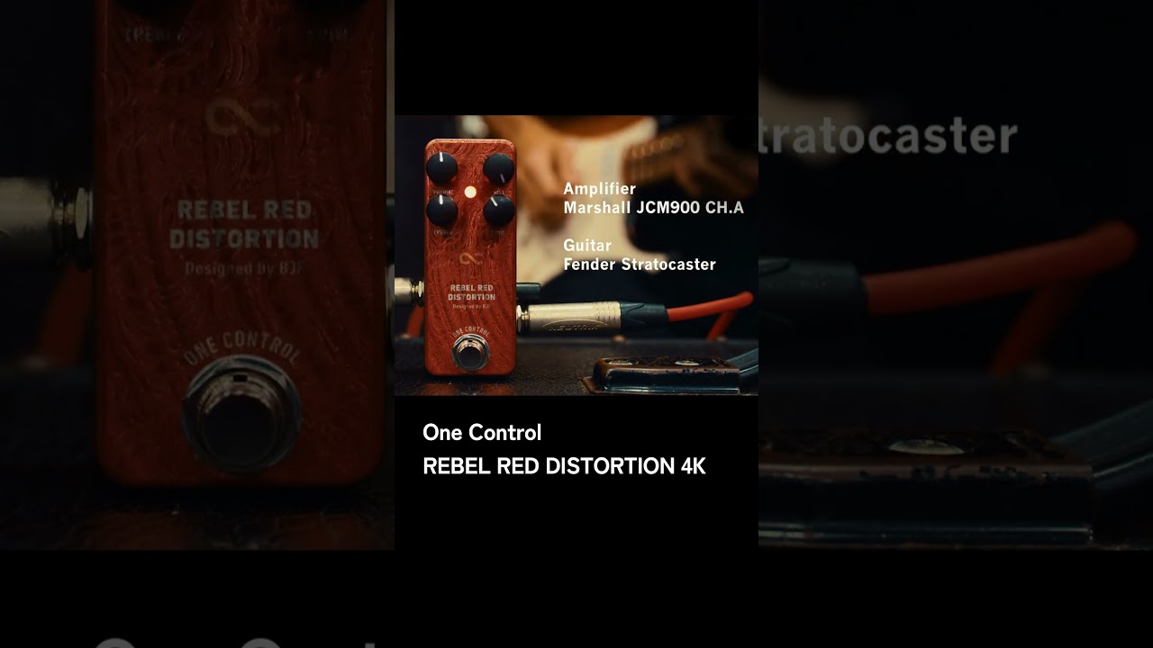 ロックらしいサウンドが特徴のREBEL RED DISTORTION 4K #onecontrol