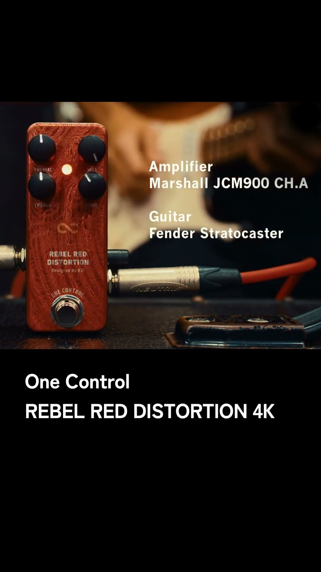 ロックらしいサウンドが特徴のREBEL RED DISTORTION 4K #onecontrol
