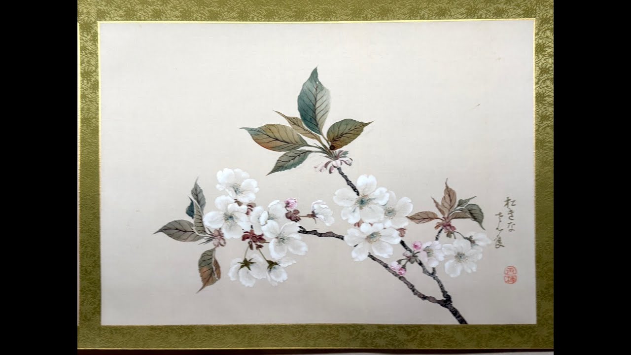 美術品鑑賞第577回【桜花図巻】跡見玉枝‐東京国立近代美術館所蔵 - YouTube