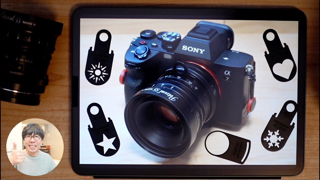 星ボケが可愛い「New Petzval 55 mm f/1.7 MKII」をα7IVで使ってみた