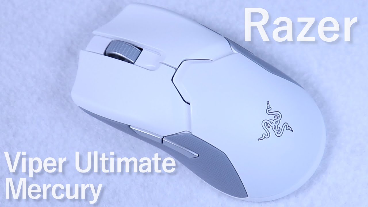 無線Viperのホワイトバージョン 『 Razer Viper Ultimate Mercury 』を