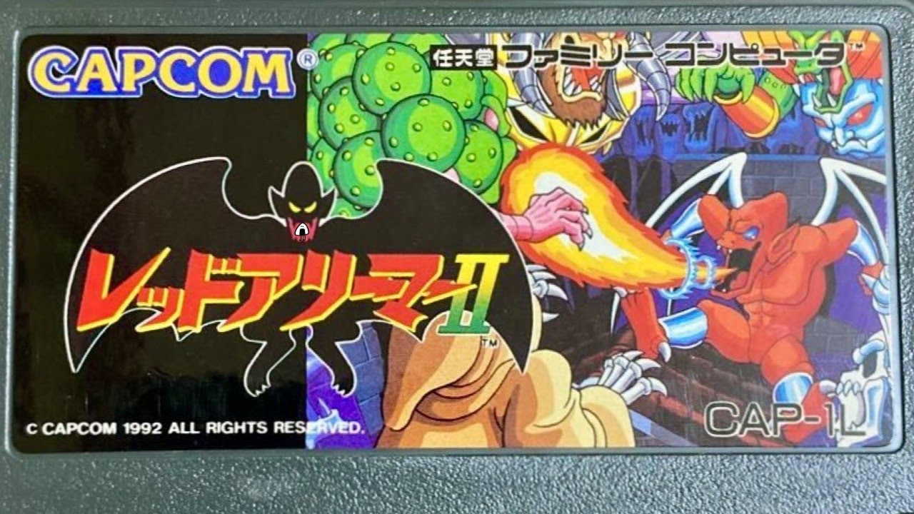 レッドアリーマーⅡ】初見 ファミコン レトロゲーム実況LIVE【魔界村