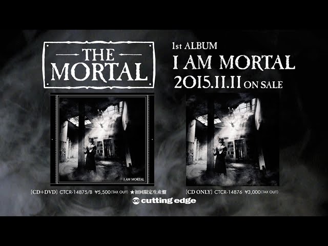 THE MORTAL / 【I AM MORTAL】トレーラー - YouTube