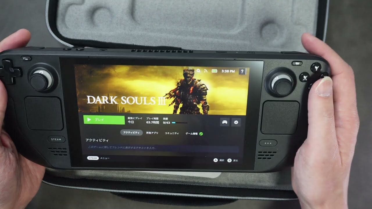 STEAM DECK 512GB - YouTube