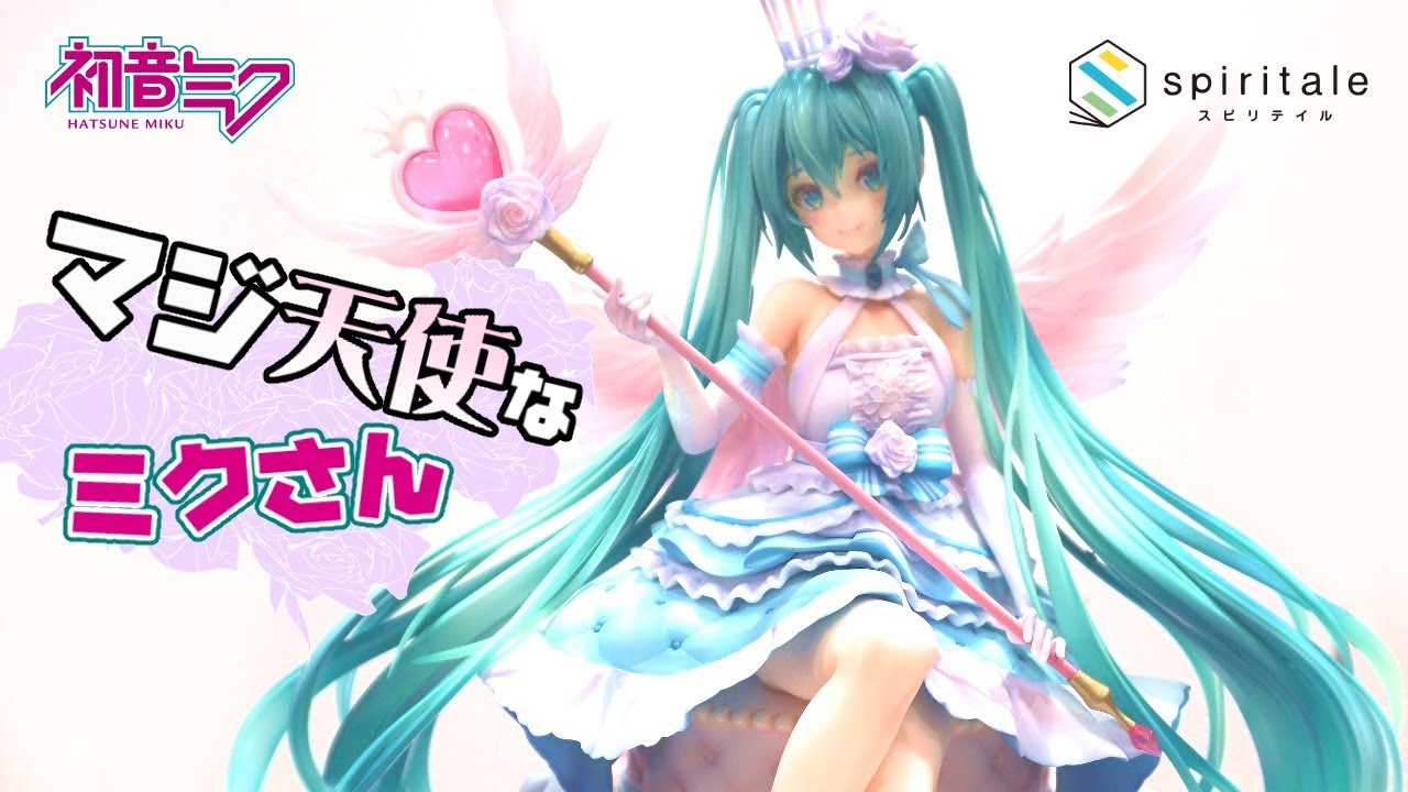 大きく開いた背中がイチオシ😍【デコマスレビュー】初音ミク Birthday