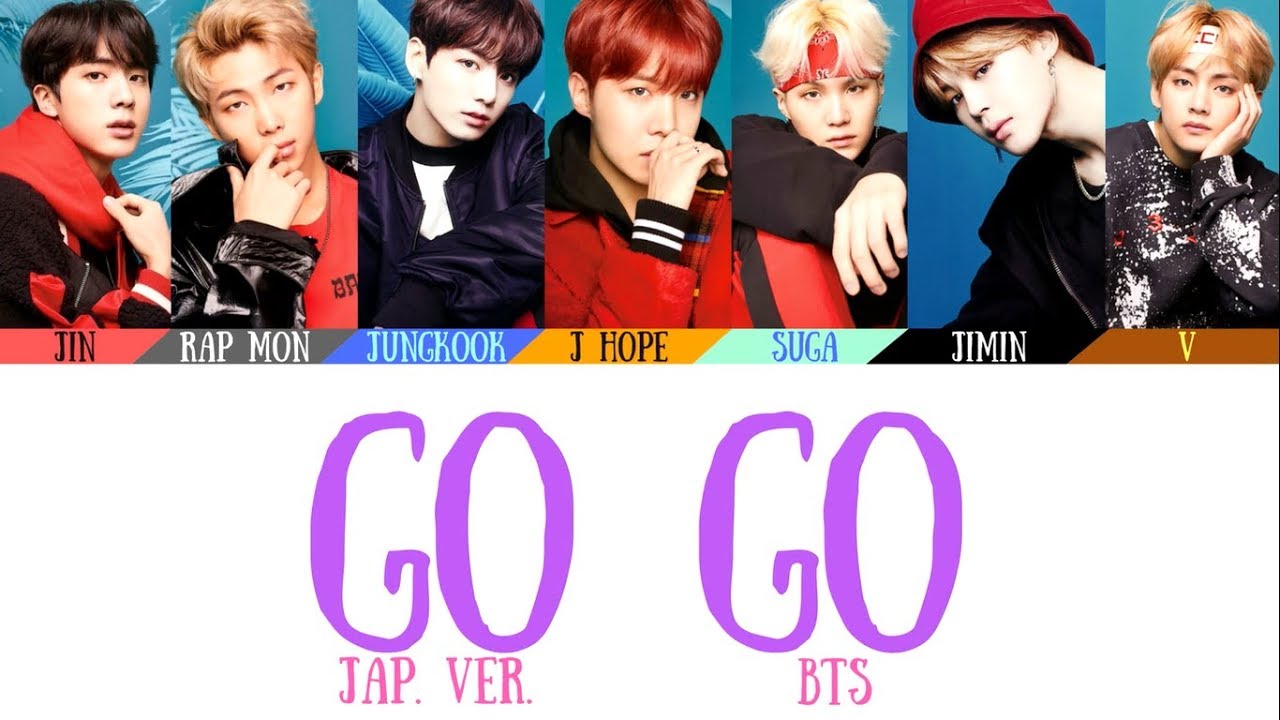 BTS (日本語字幕) - Go Go Japanese Ver. Lyrics [Color Coded Lyrics