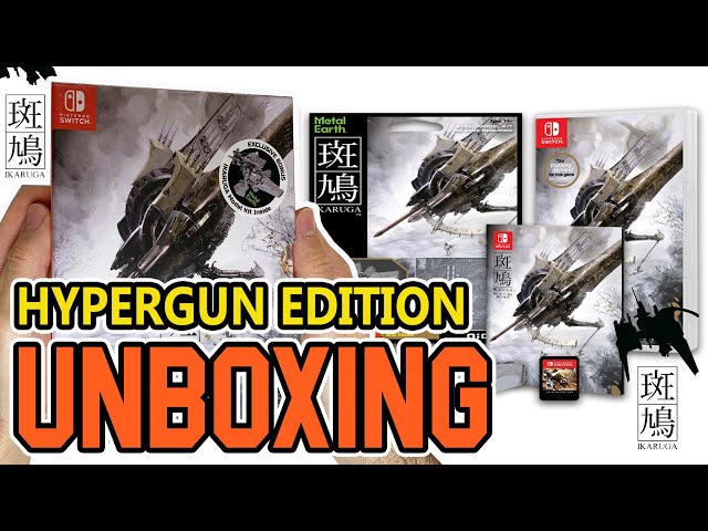 Ikaruga Hypergun Edition (Nintendo Switch) Unboxing - YouTube