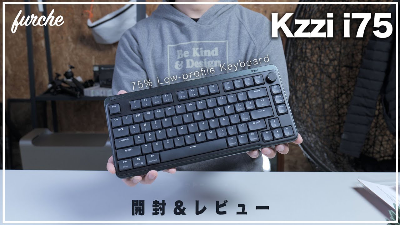 Kzzi i75 Low-profile Mechanical Keyboard｜開封＆レビュー｜優れた