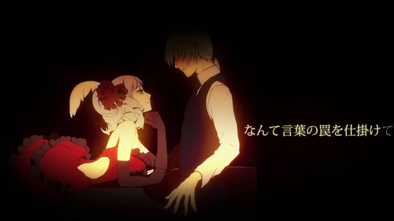 MV】Royal Scandal「チェリーハント」/luz-Cherry Hunt - YouTube