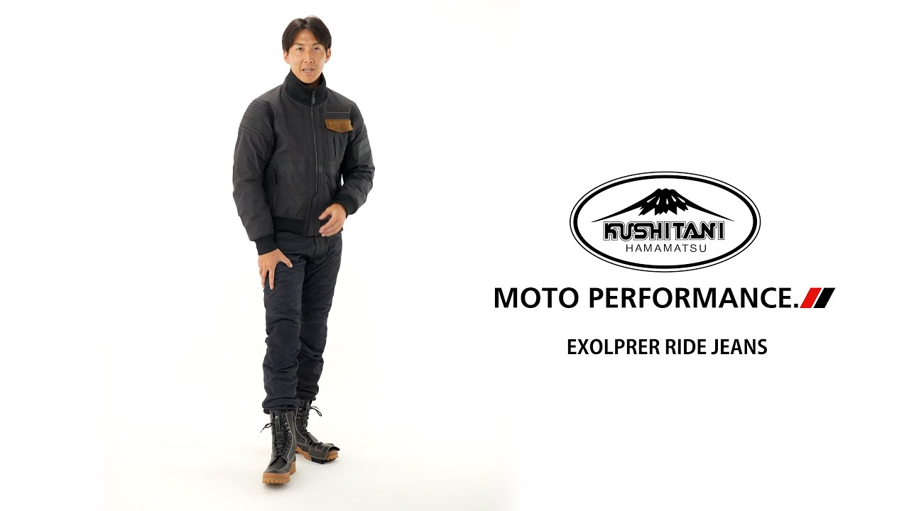 EX-1217R エクスプローラーライドジーンズ バイク用品｜KUSHITANI JAPAN