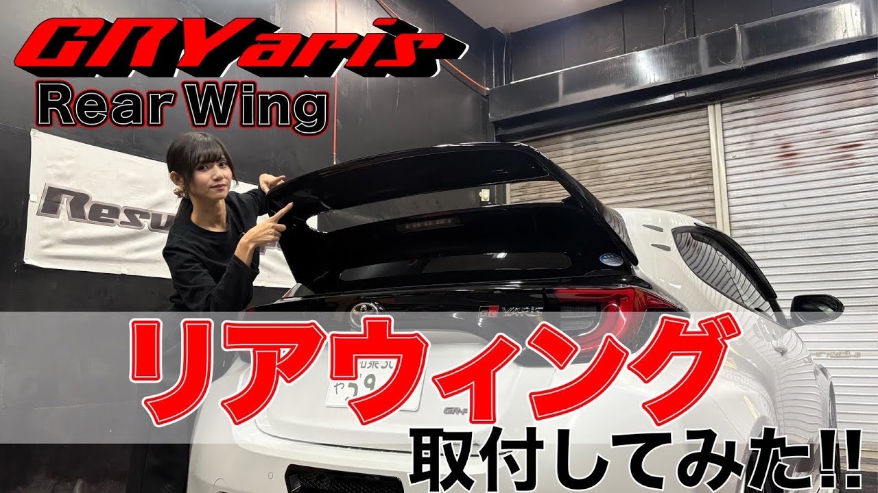 Result Japan ONLINE SHOP