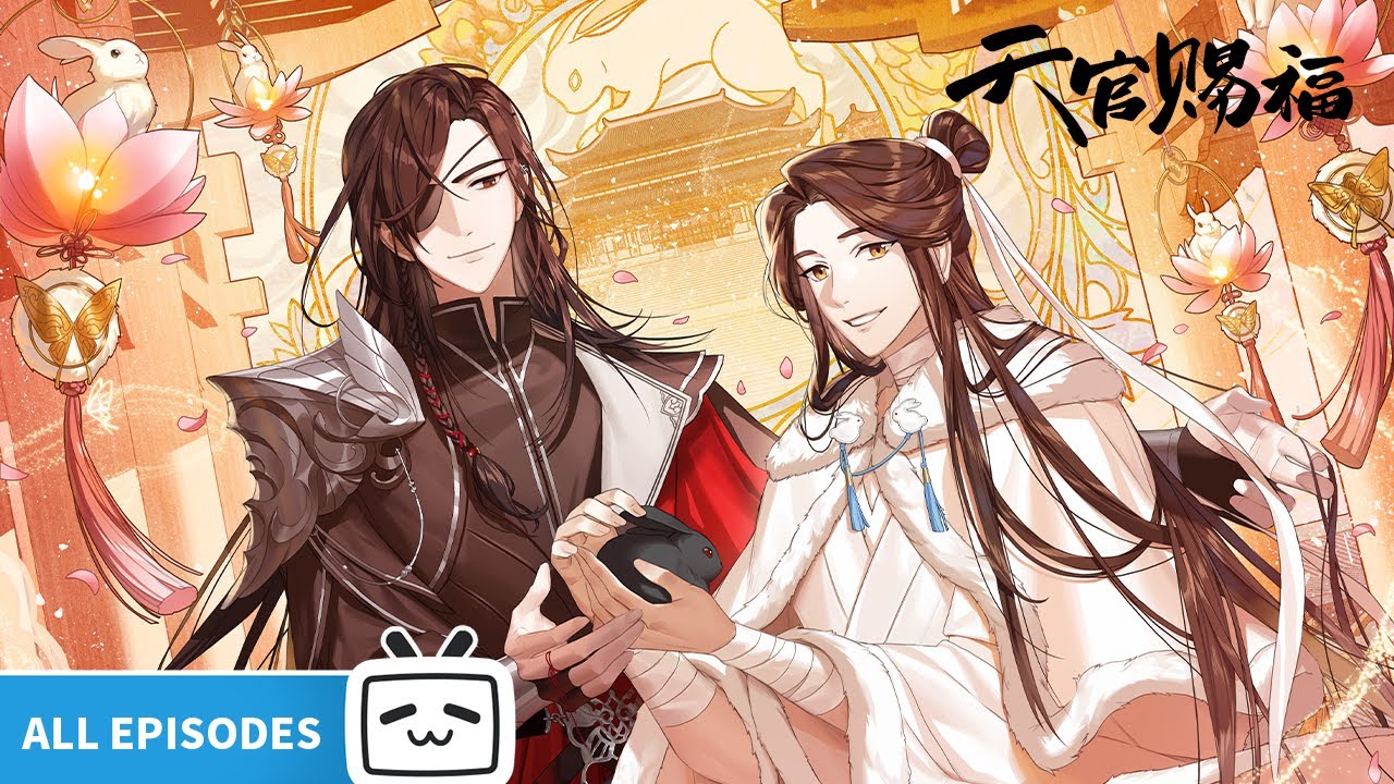 Heaven Official's Blessing《天官赐福》#TGCF #madebybilibili - YouTube
