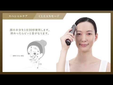 ヤーマン公式 - YouTube