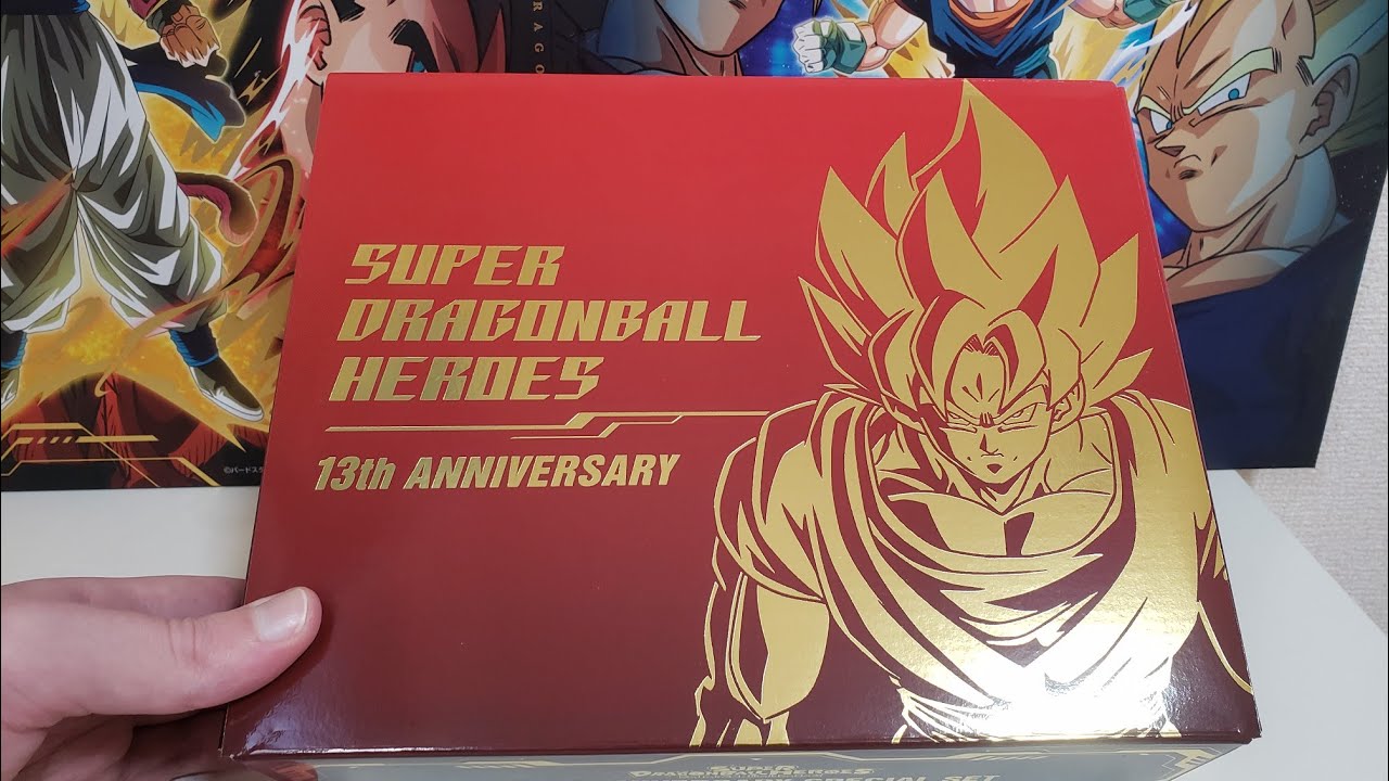 UNBOXING 13th Anniversary Boxes!! (Dragon Ball Heroes) - YouTube