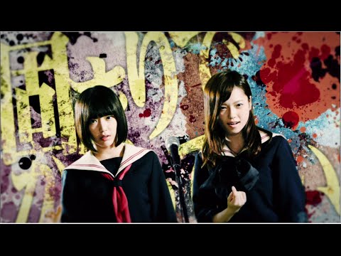 MV】マジすかFight Short ver. / AKB48[公式] - YouTube