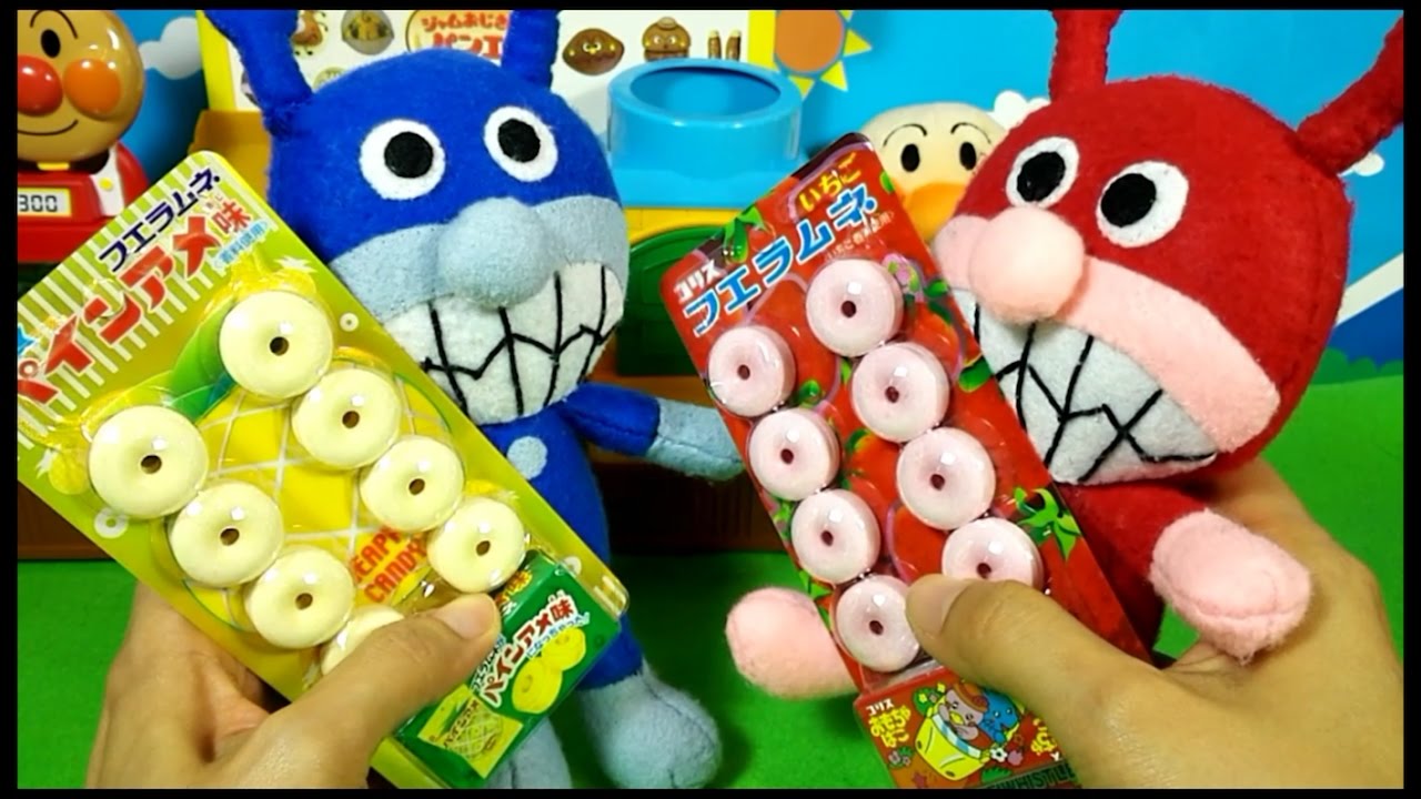 Opening Fuera Ramune ⭐︎Bonus for girls ❤️ Akakinman and