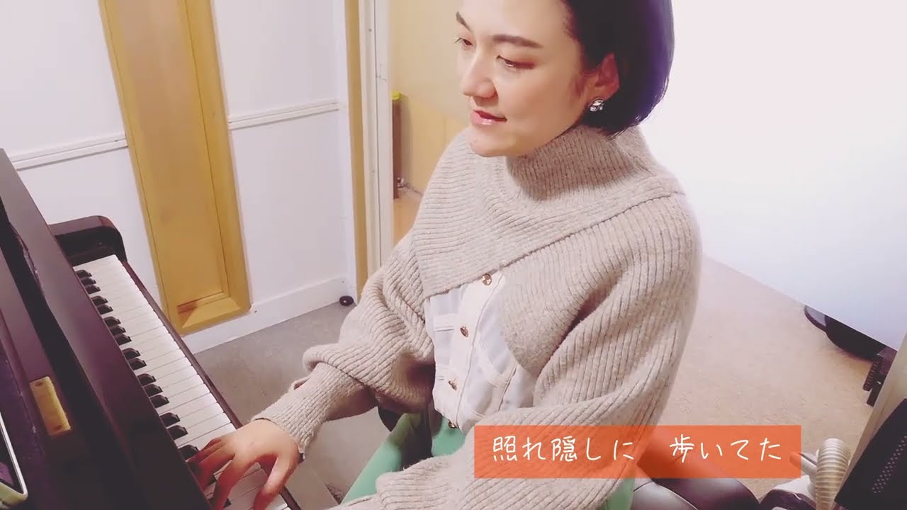 FRIENDSHIP / H jungle with T【cover】長尾真奈 - YouTube