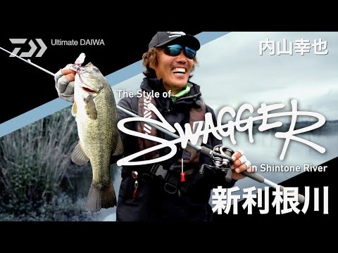 LUANA）スワッガー66ML LUANA）スワッガー66ML ダイワ/スワッガー