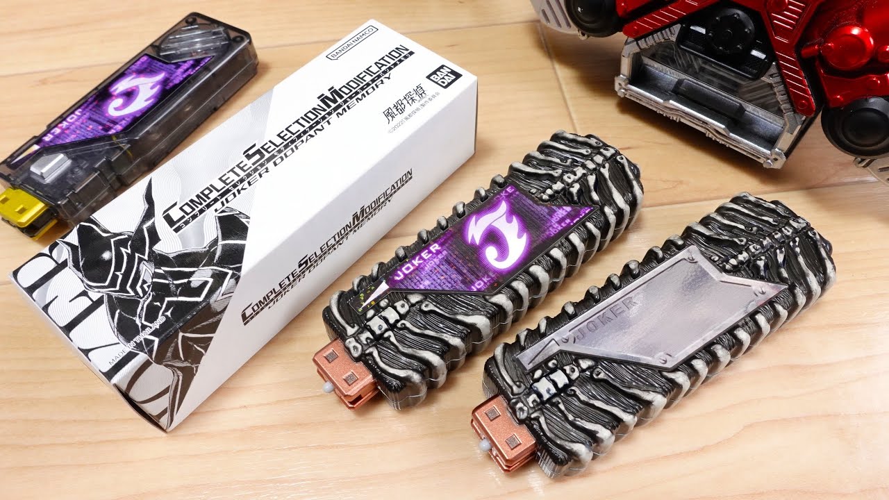 Spoiler] Transform into Joker-Pant! CSM Joker-Pant Memory Review