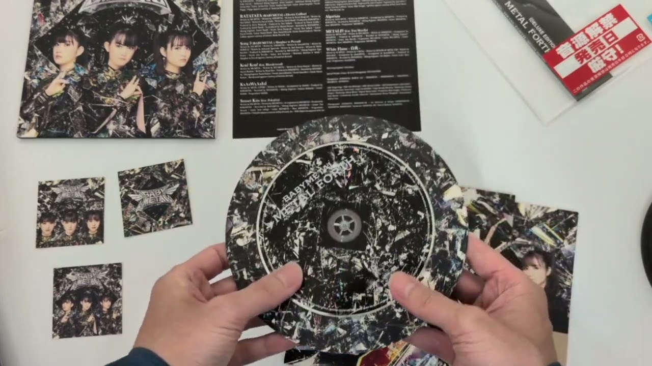 List of Every METAL FORTH Album Edition and Bundle – Unofficial