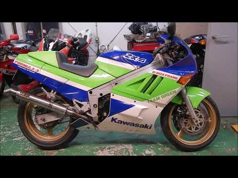 ZX-4】納車整備その10 出来たかもしれない - YouTube