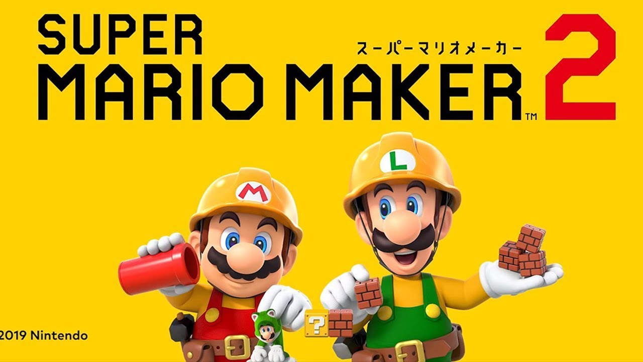 スーパーマリオメーカー2発売決定！！！！！！！！！！！！！ - YouTube