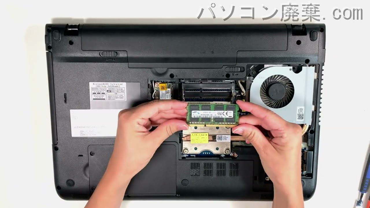 NEC LAVIE【PC-LS550TSR】の分解方法（Disassembly method） - YouTube