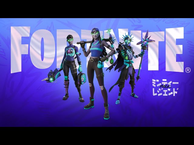 ミンティーな10種の新アイテムがミンティーレジェンド パックで