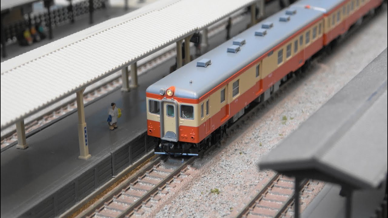 TOMIXキハユニ26形＋キハ25形 準急しんじ - YouTube