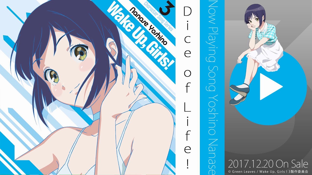 Blu-ray/CD | TVアニメ「Wake Up, Girls！新章」公式サイト