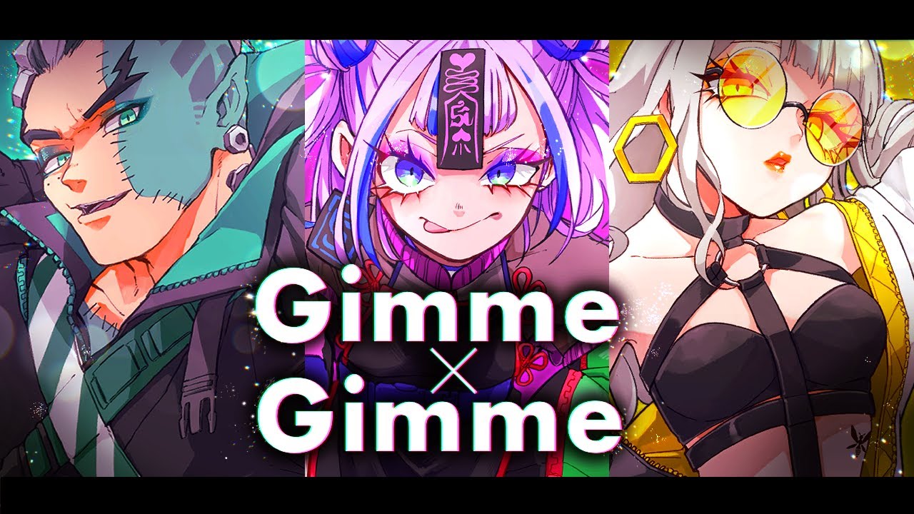 Gimme×Gimme - 八王子P × Giga [cover] feat. HACHI / BOOGEY VOXX