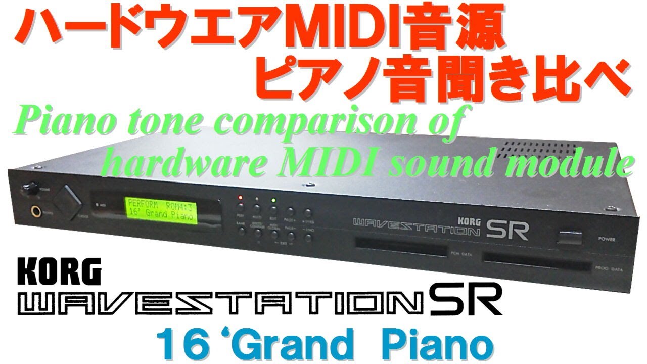 KORG WAVE STATION SR