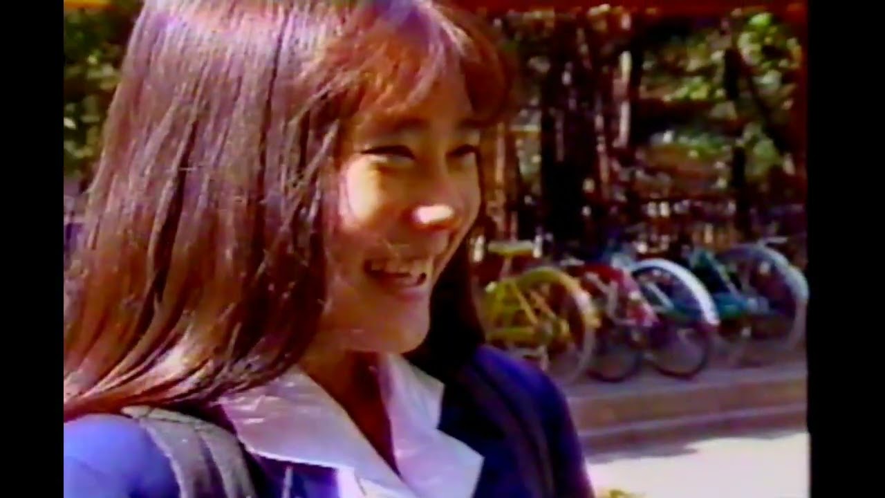 中山忍 夏に恋するAWATENBO 1989 - YouTube