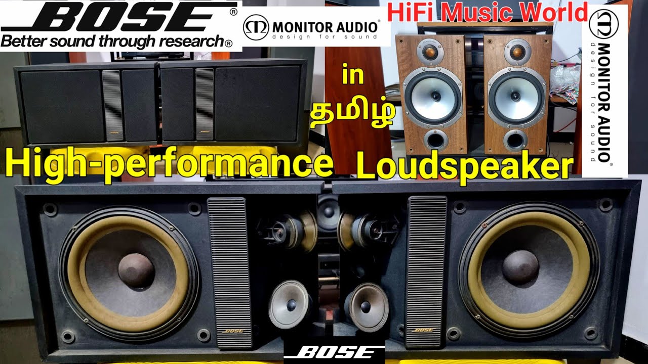Bose 301 Music Monitor II & Monitor Audio Bronze BR2 High
