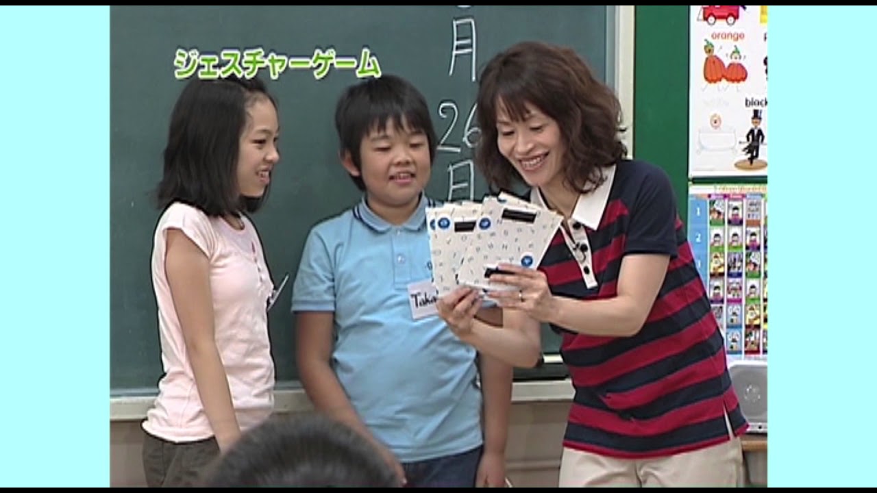 小学校英語指導者資格認定 アルク児童英語教師養成コース | J-SHINE