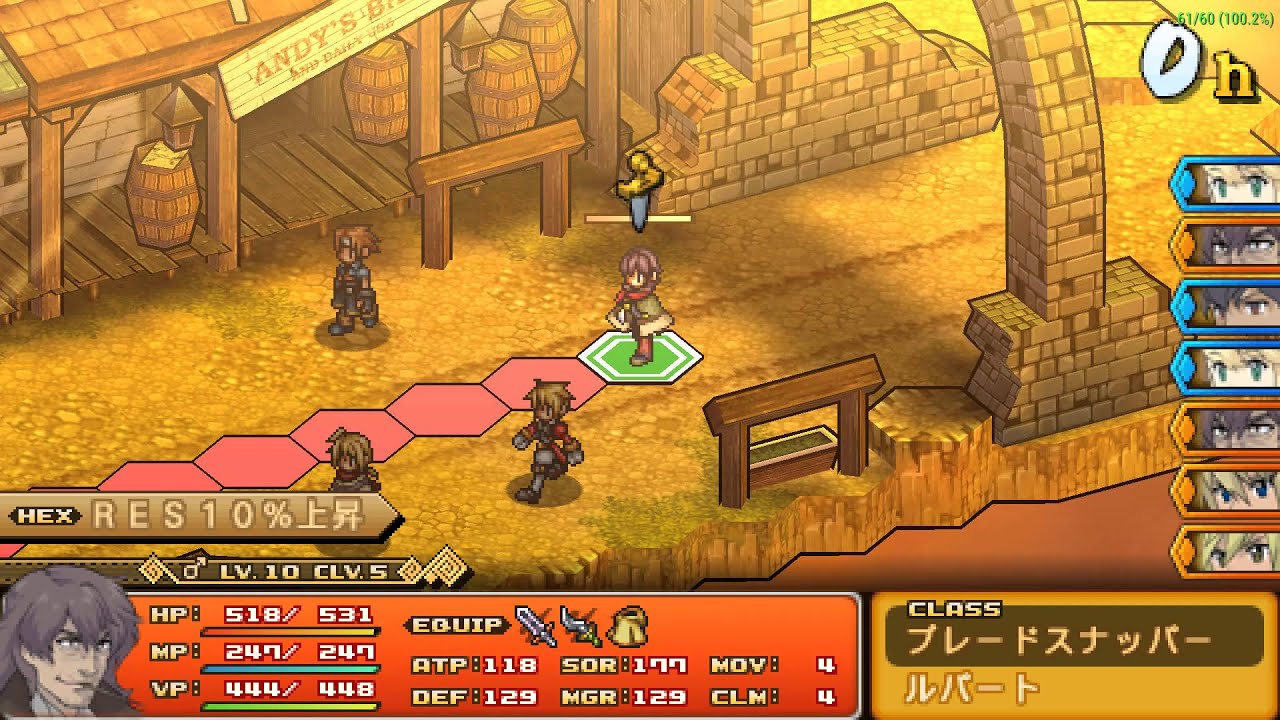 WILD ARMS XF ワイルドアームズ クロスファイア [UCJS-10049] PPSSPP