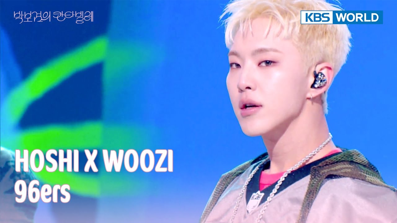 Hoshi X Woozi - 96ers (The Seasons) | KBS WORLD TV 250328 - YouTube