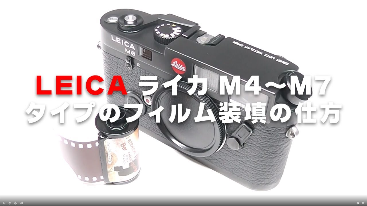 チャップマン様ご予約品 LEICA M4-2 ボディ元箱 取り扱い説明書一式