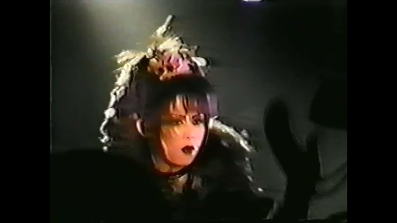 HQ Demo Tape Rip] La:Sadie's - ・・・生命ノ罪・・・ (1996, Pre-DIR