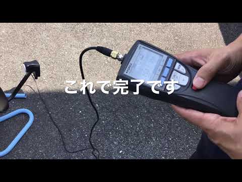 マスプロレベルチェッカー【LCT5】BS測定編 - YouTube