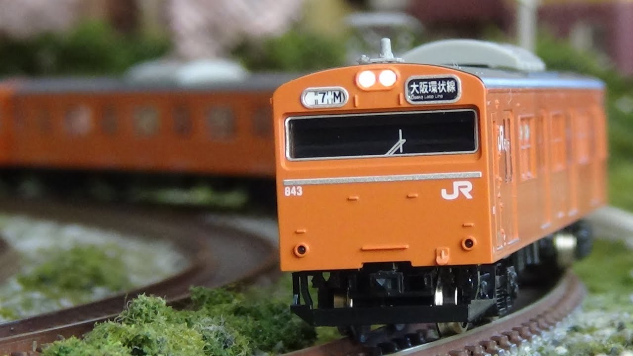 Nゲージ JR103系「さよなら大阪環状線103系」(グリーンマックス) 走行