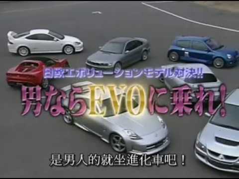 Best MOTORing 2004 06 - YouTube