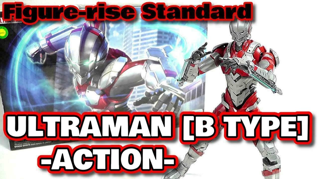 プラモ》Figure-rise Standard ULTRAMAN [B TYPE] -ACTION-《Plastic