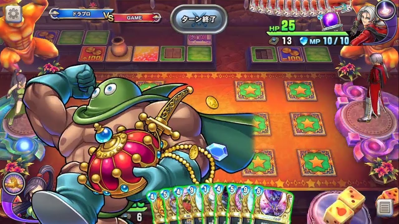 Dragon Quest Rivals] Kandata Voice Collection (Keiji Fujiwara